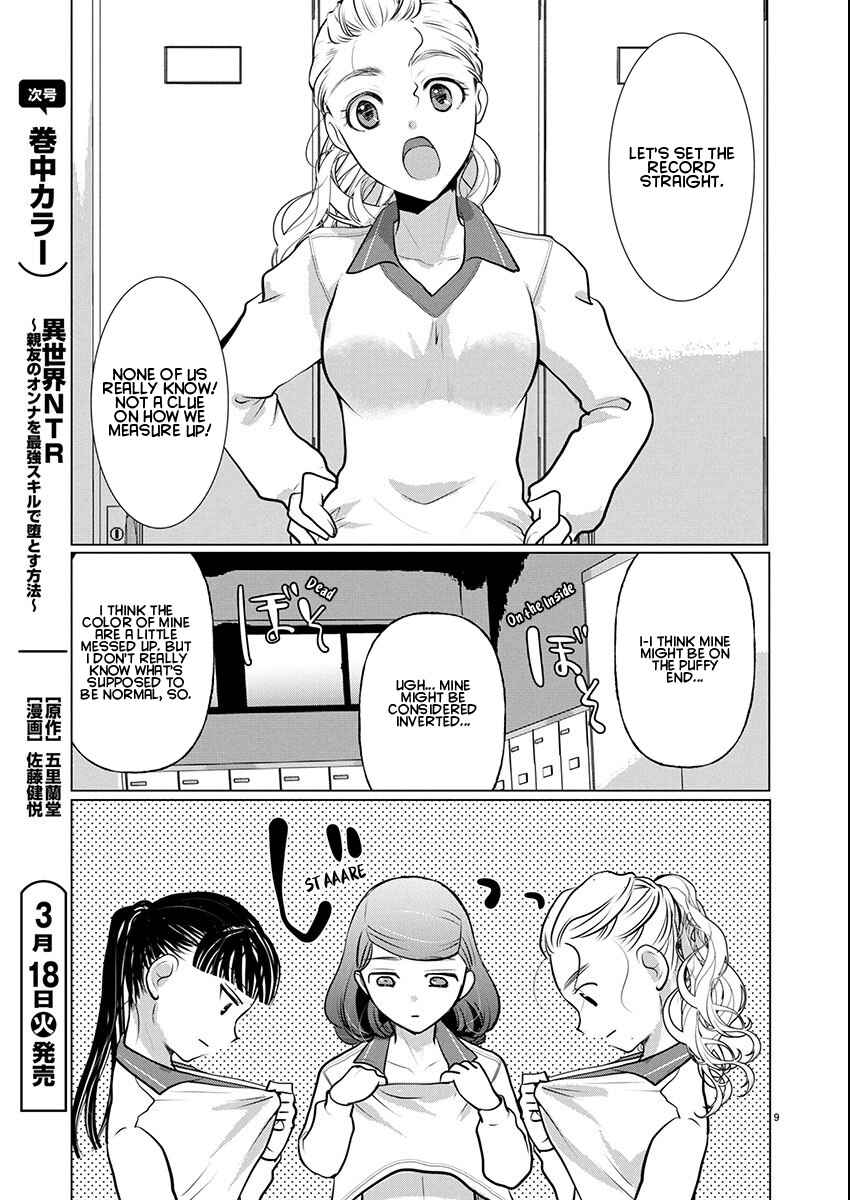 Chapter 72 - Page 9