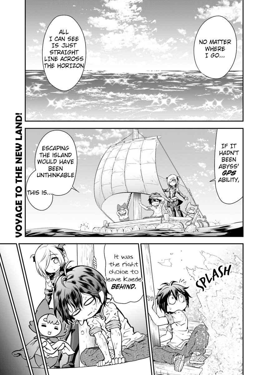 Chapter 10 - Page 1