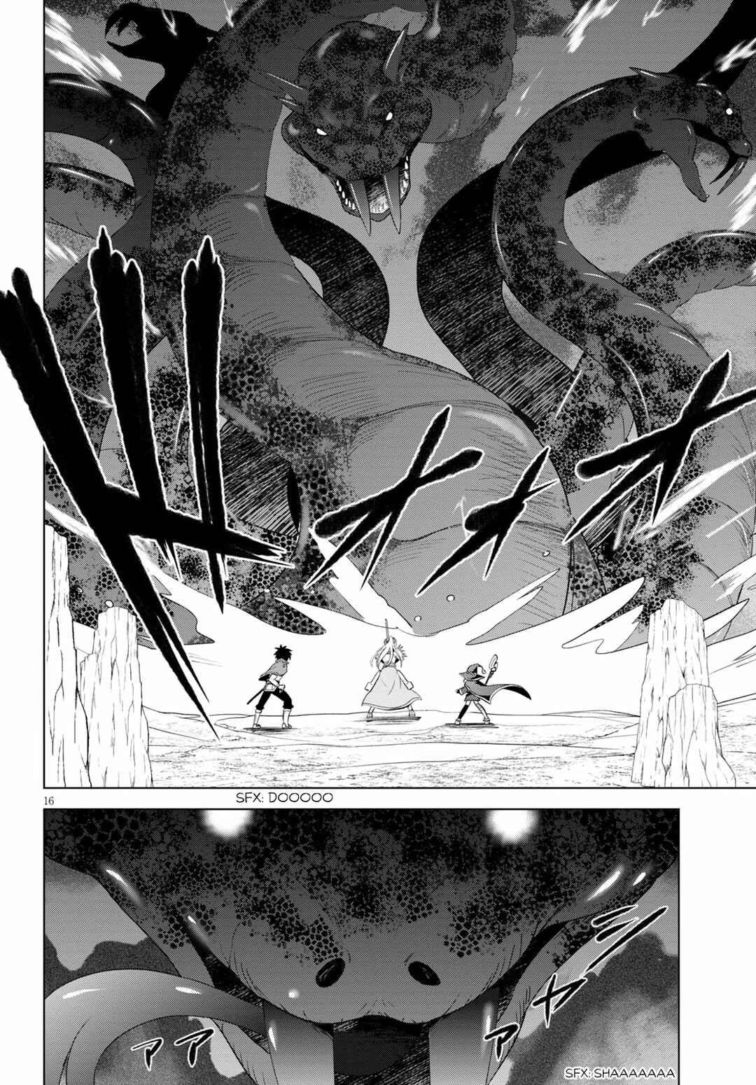 Chapter 68 - Page 20