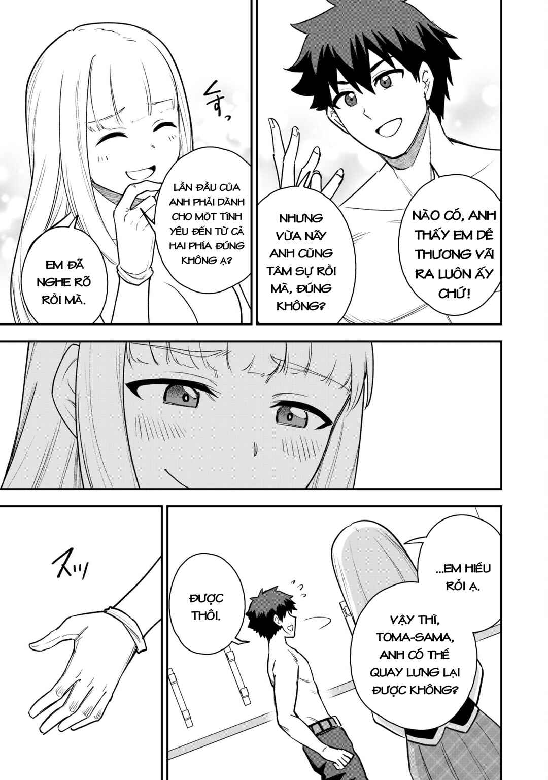 Chapter 21 - Page 19