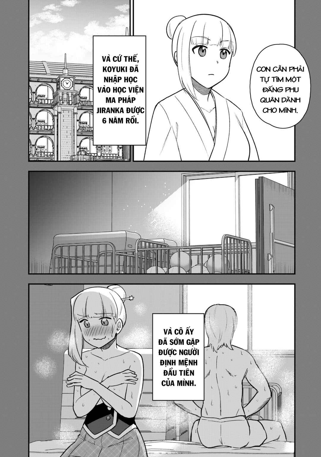 Chapter 21 - Page 6