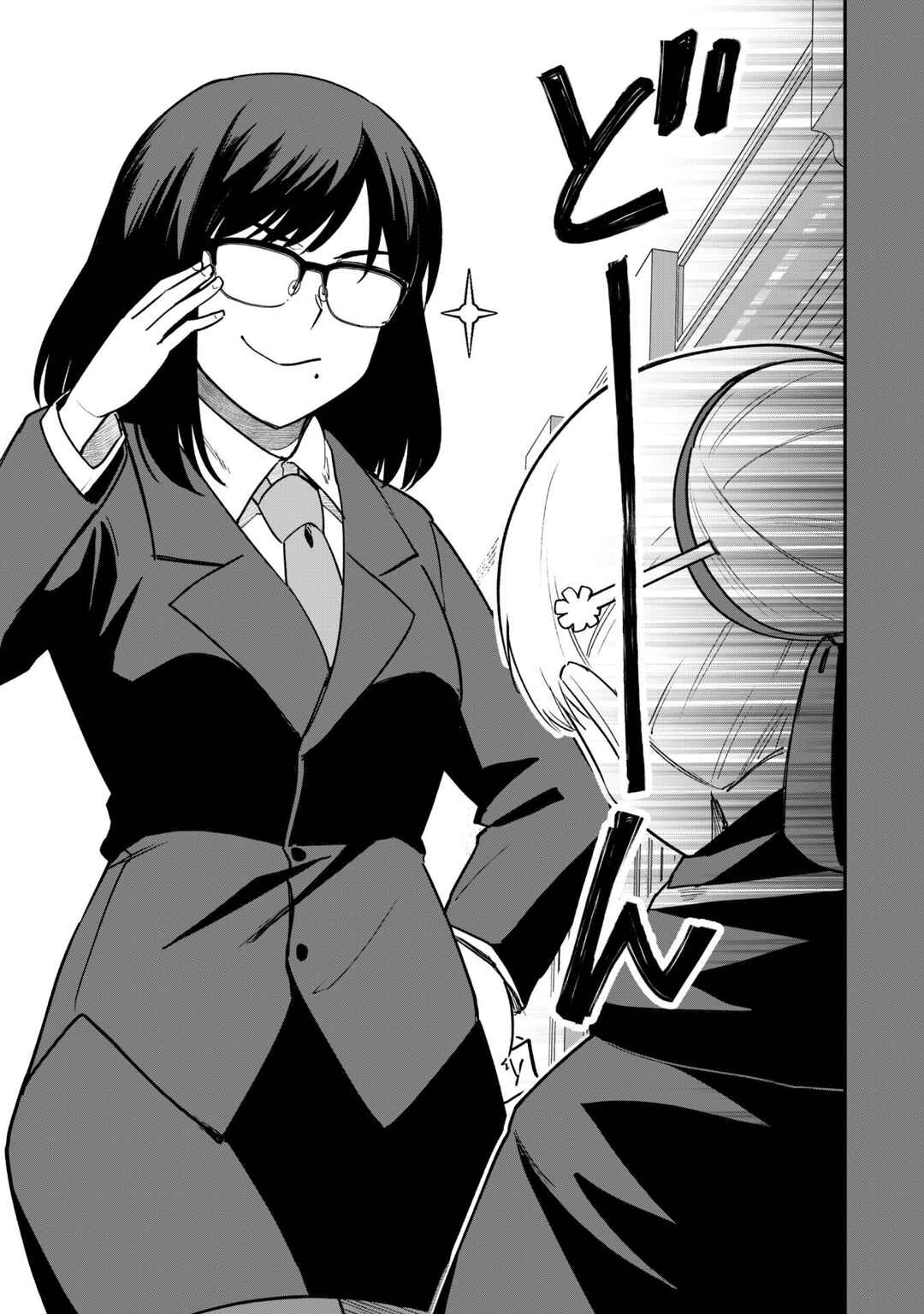 Chapter 21 - Page 9