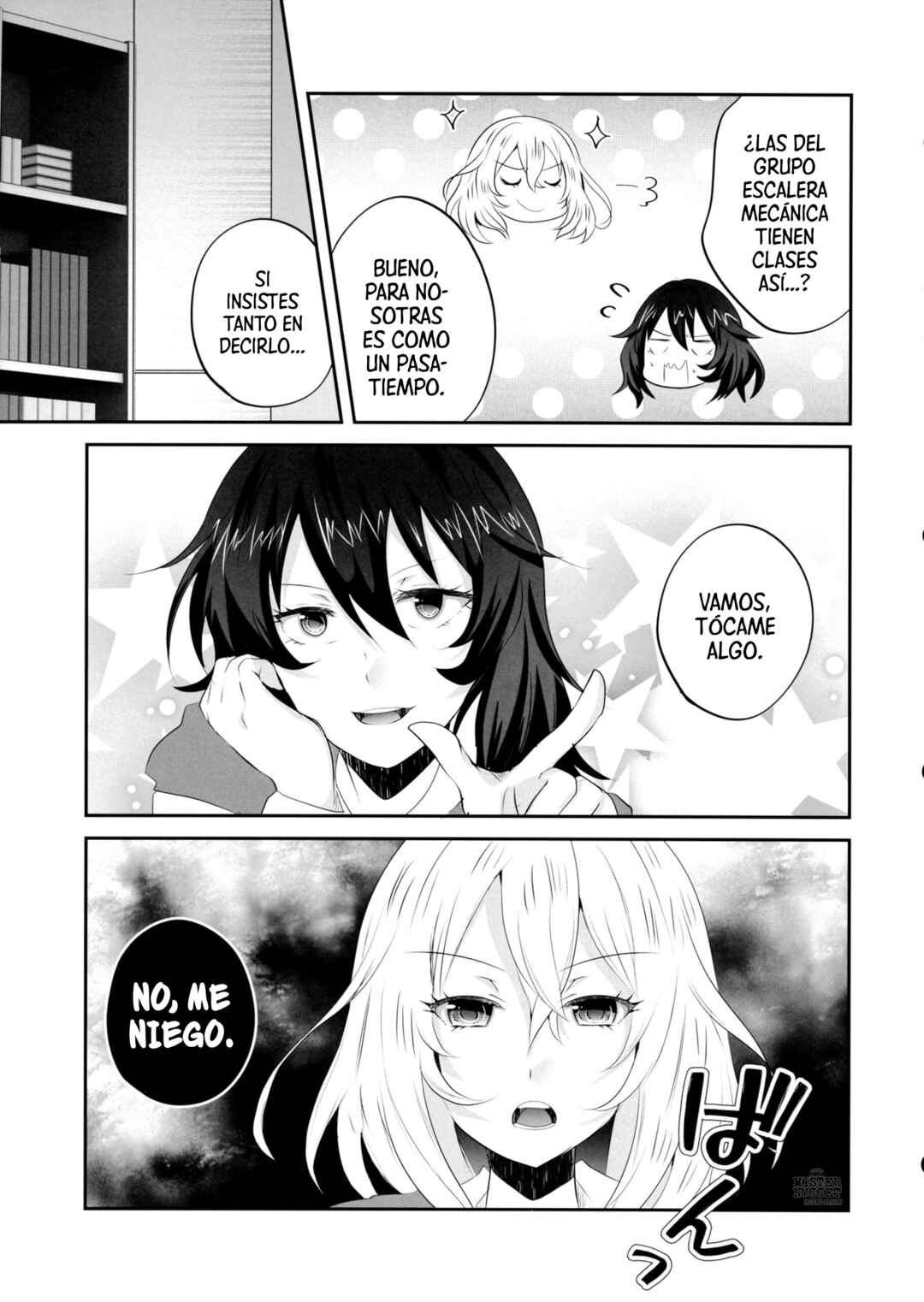 Chapter ? - Page 14