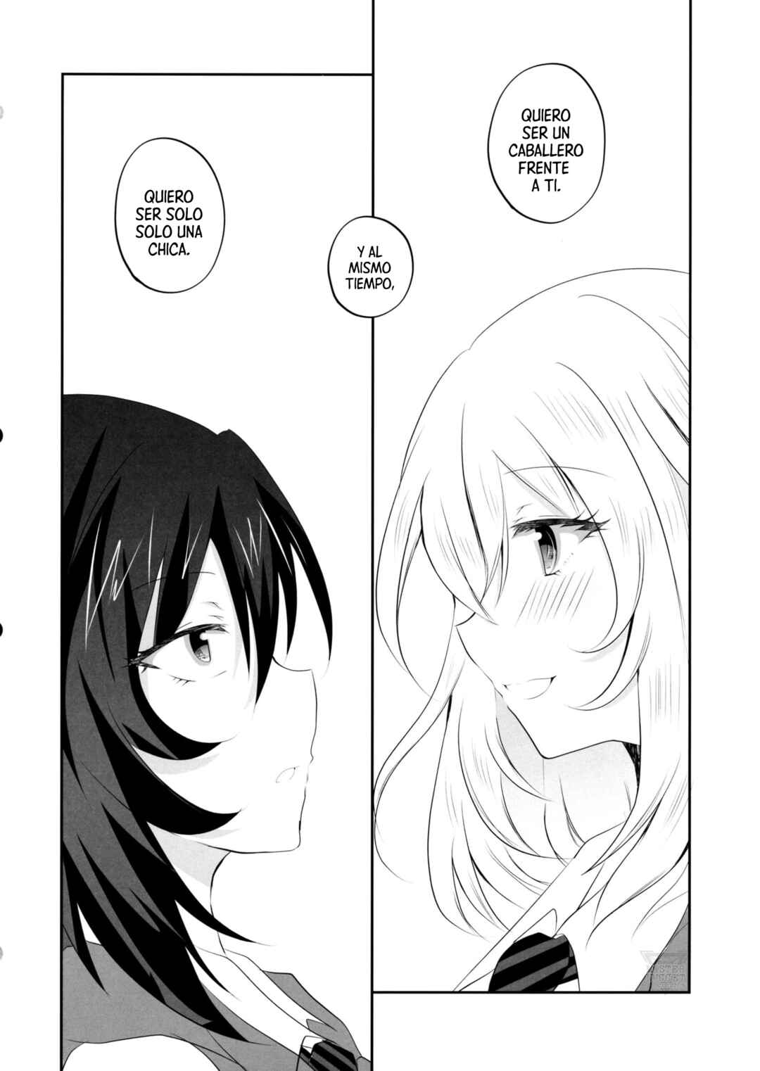 Chapter ? - Page 21