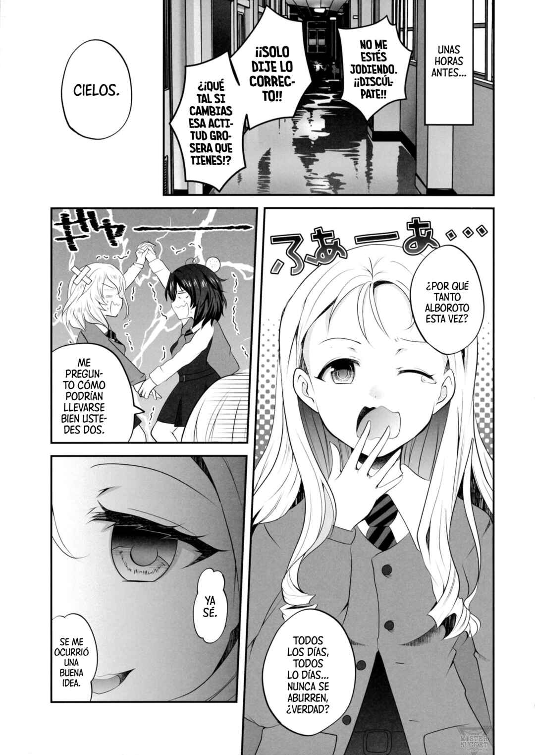 Chapter ? - Page 6