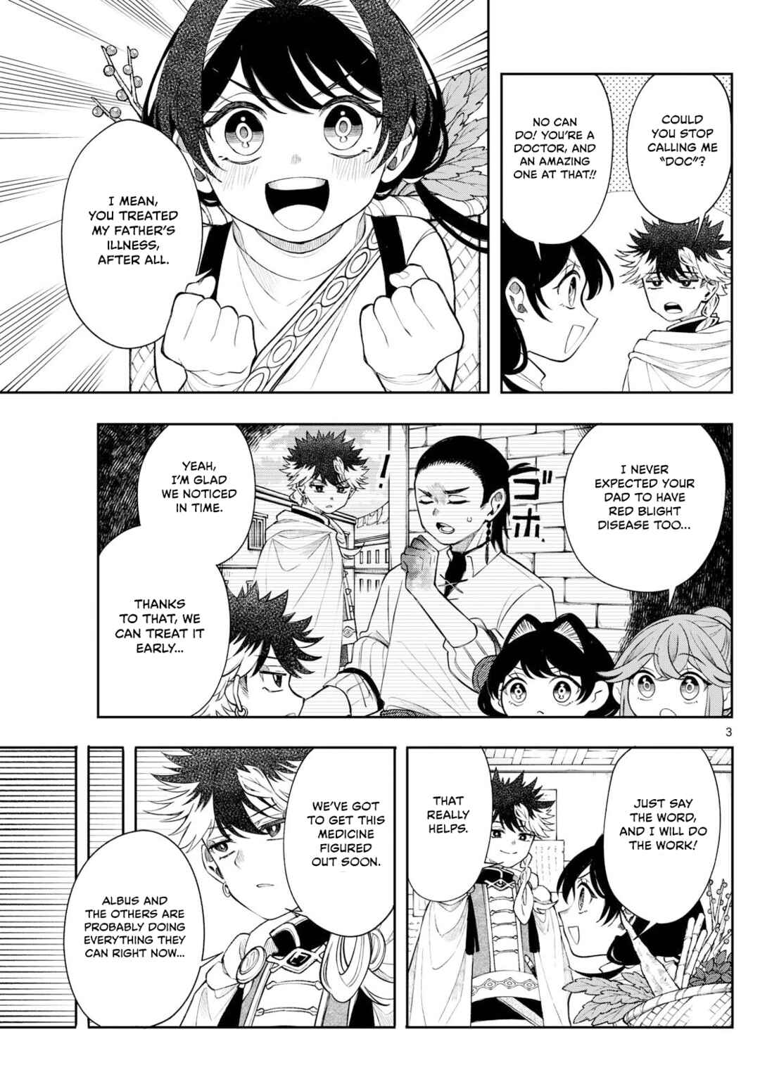 Chapter 64 - Page 3