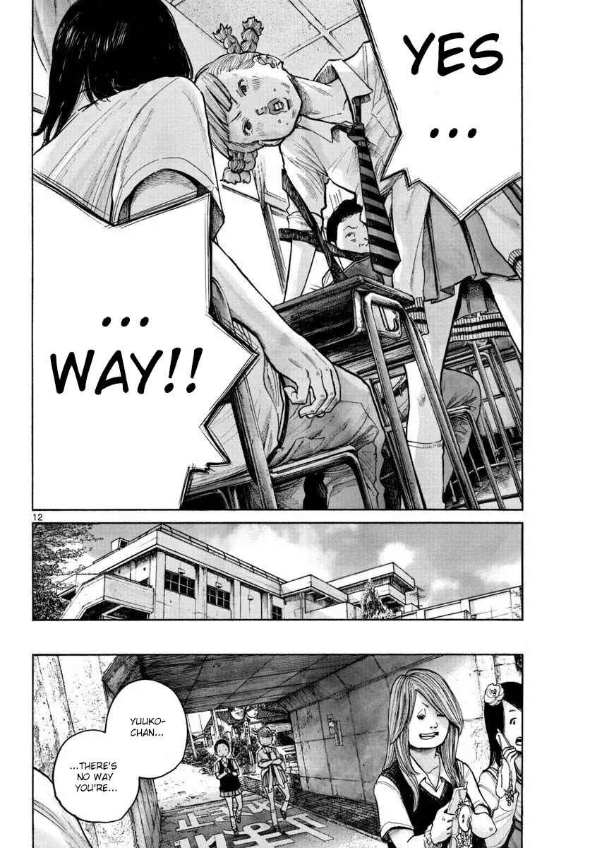 Chapter ? - Page 13