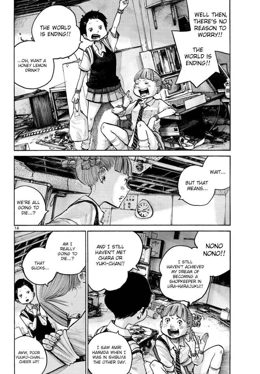 Chapter ? - Page 15