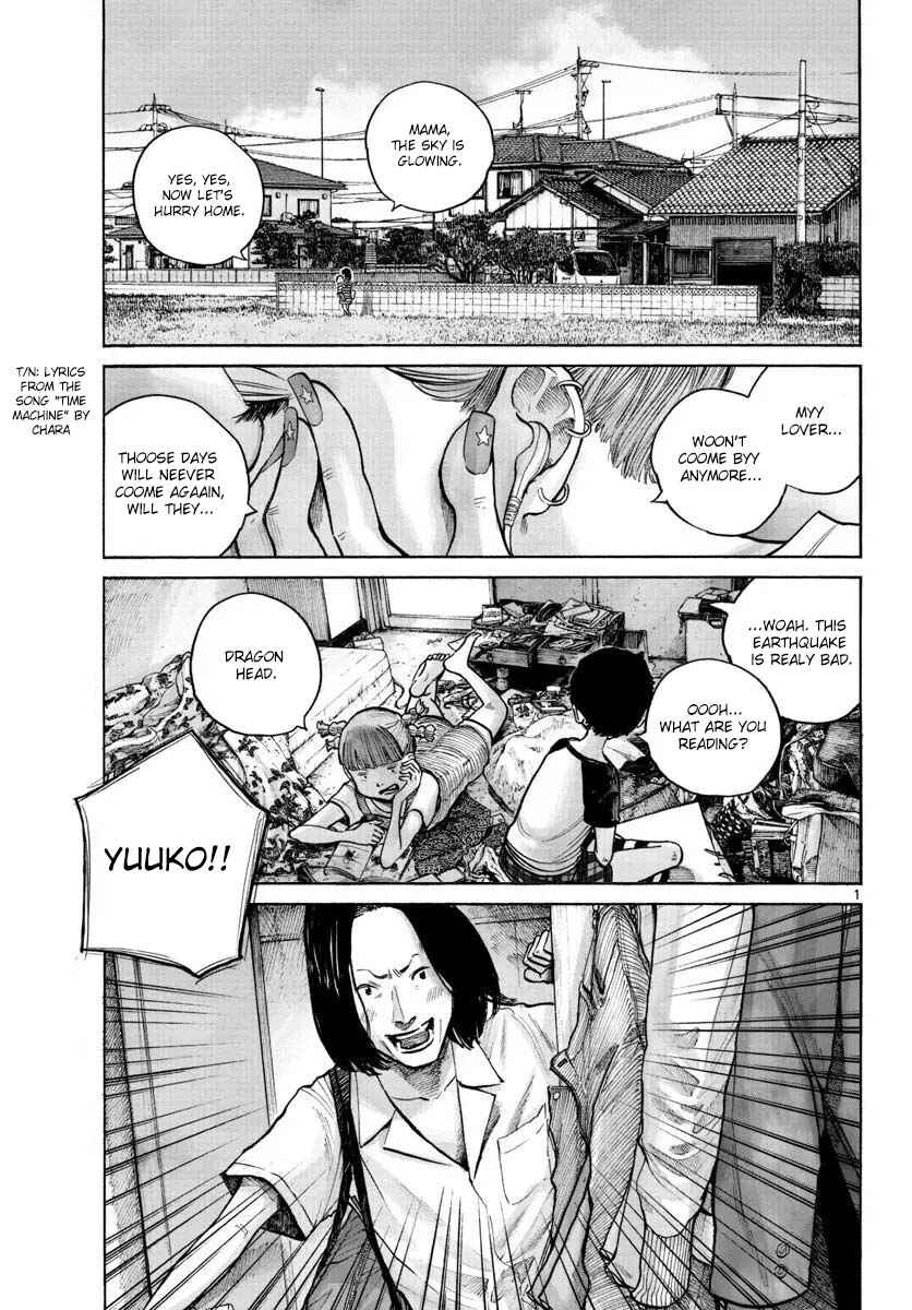 Chapter ? - Page 2