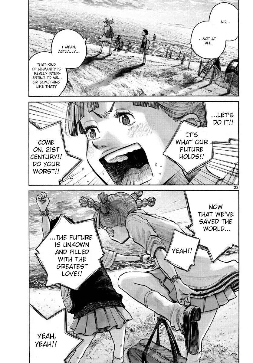 Chapter ? - Page 24