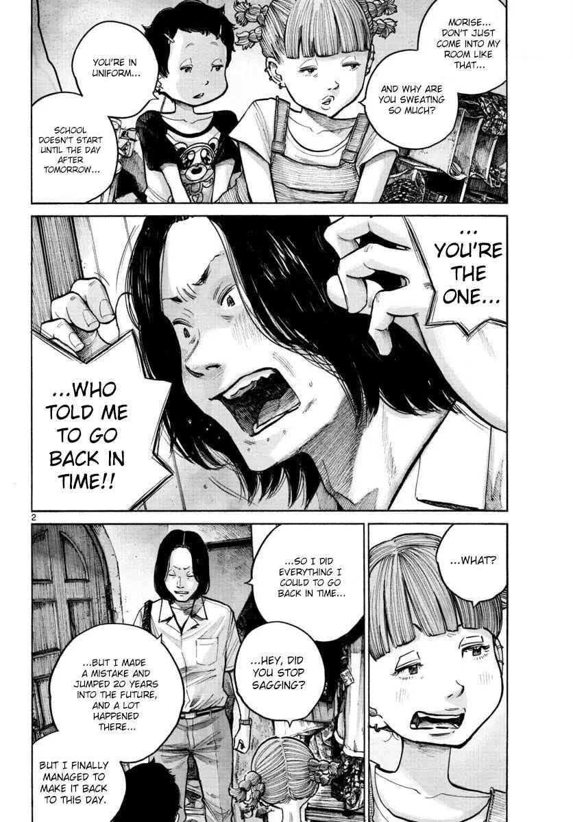 Chapter ? - Page 3