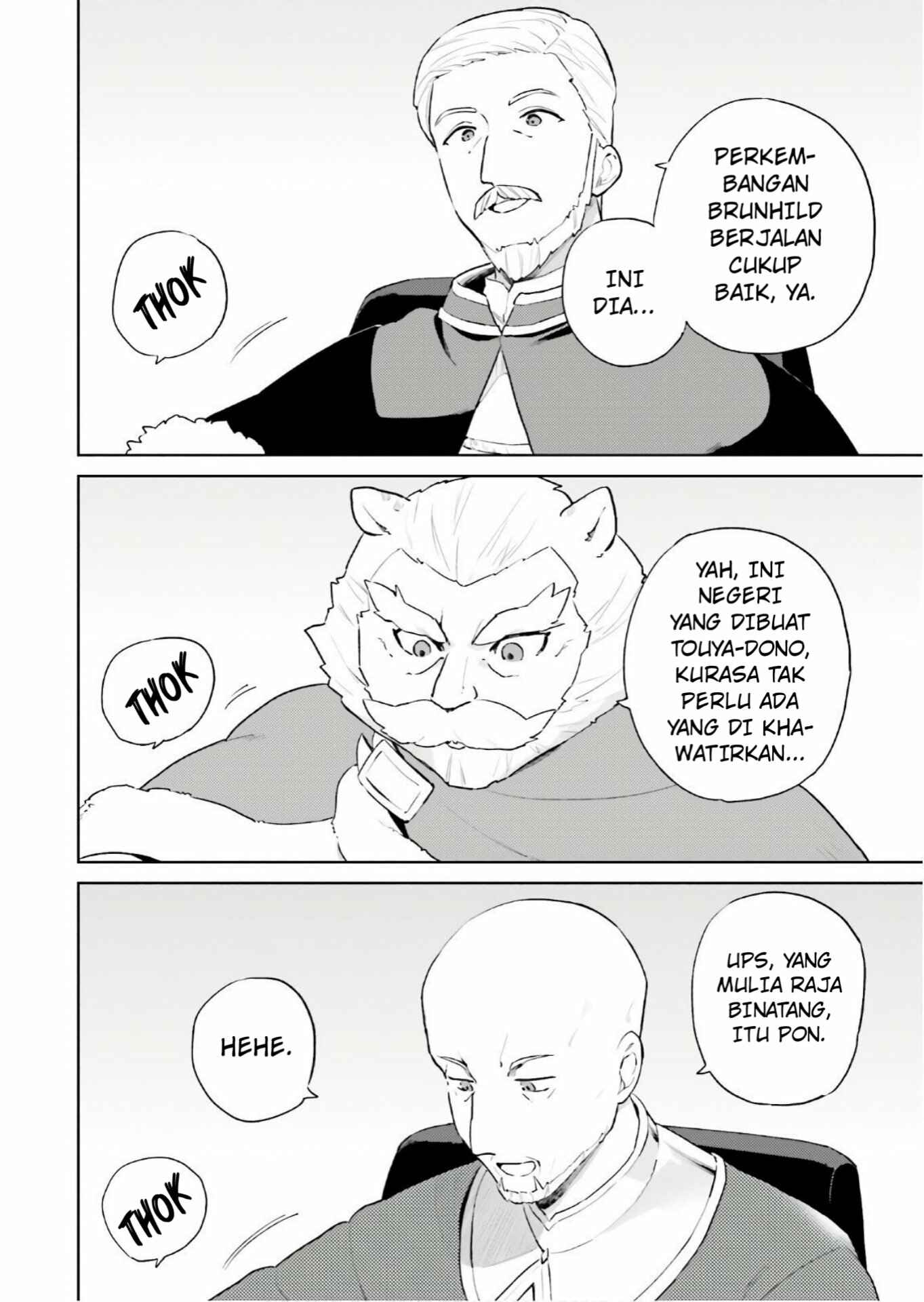 Chapter 52 - Page 3