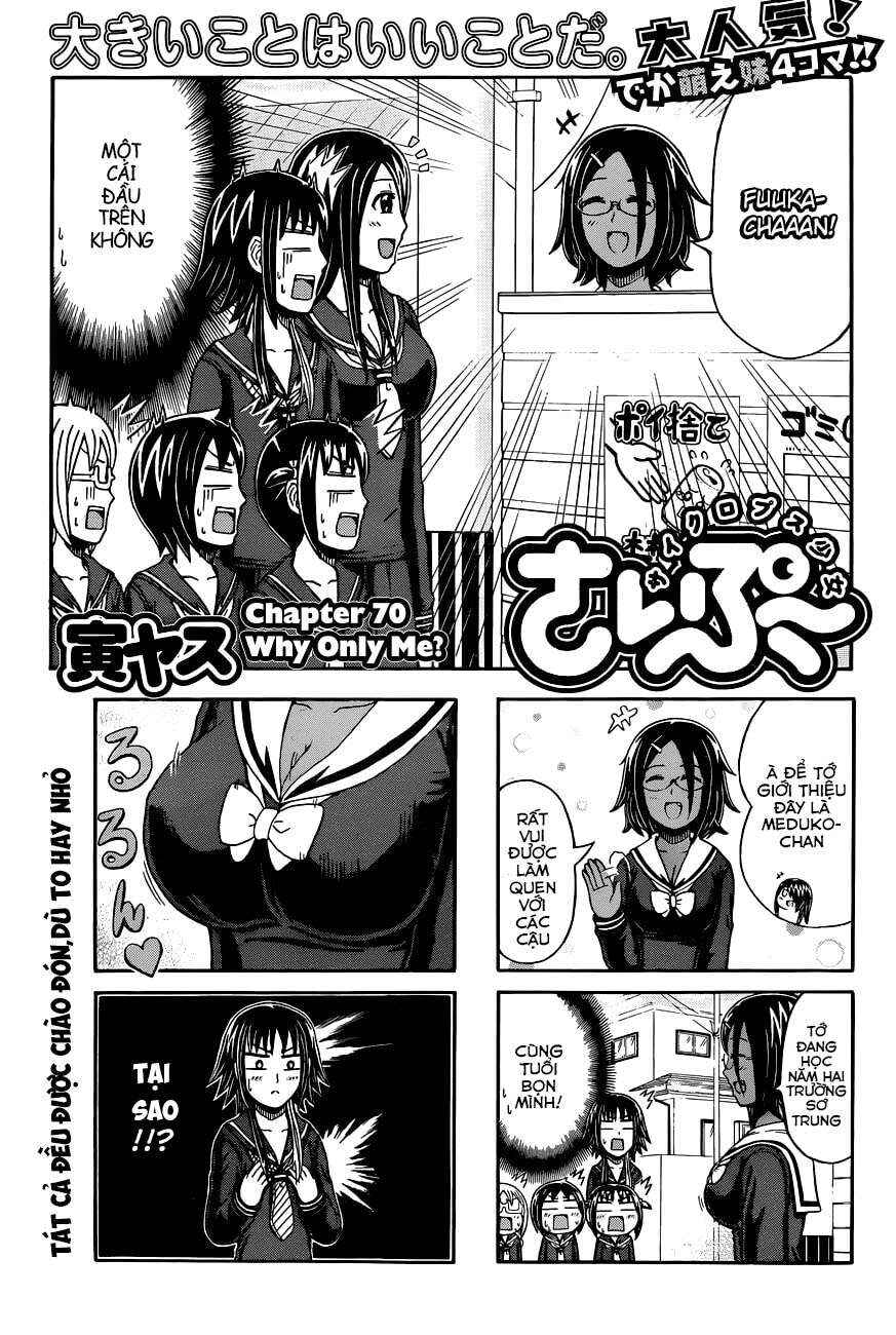 Chapter 70 - Page 1