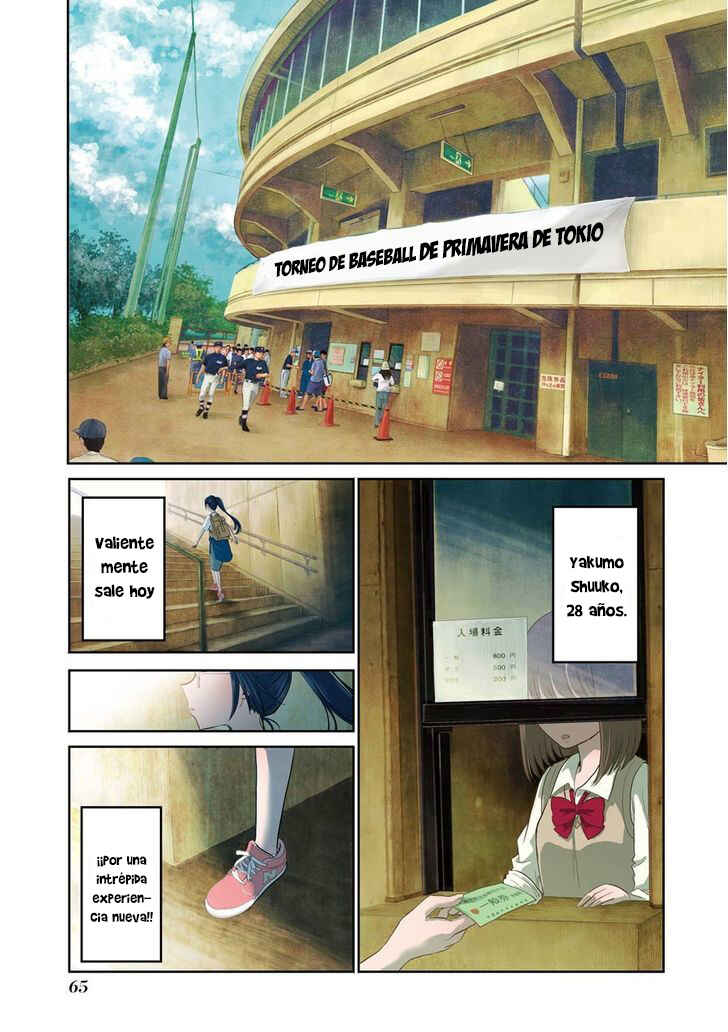 Chapter 11 - Page 2