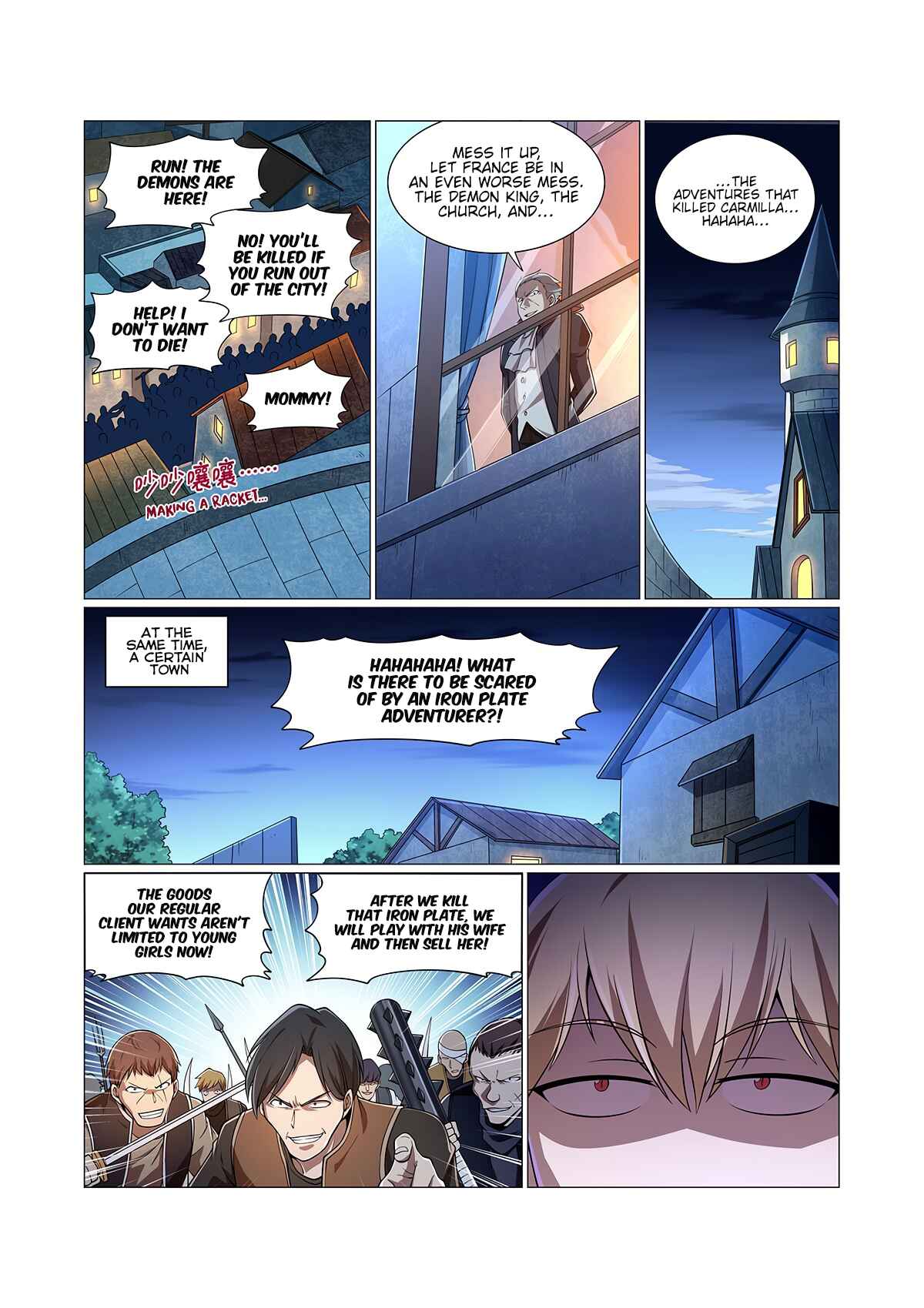 Chapter 236 - Page 10