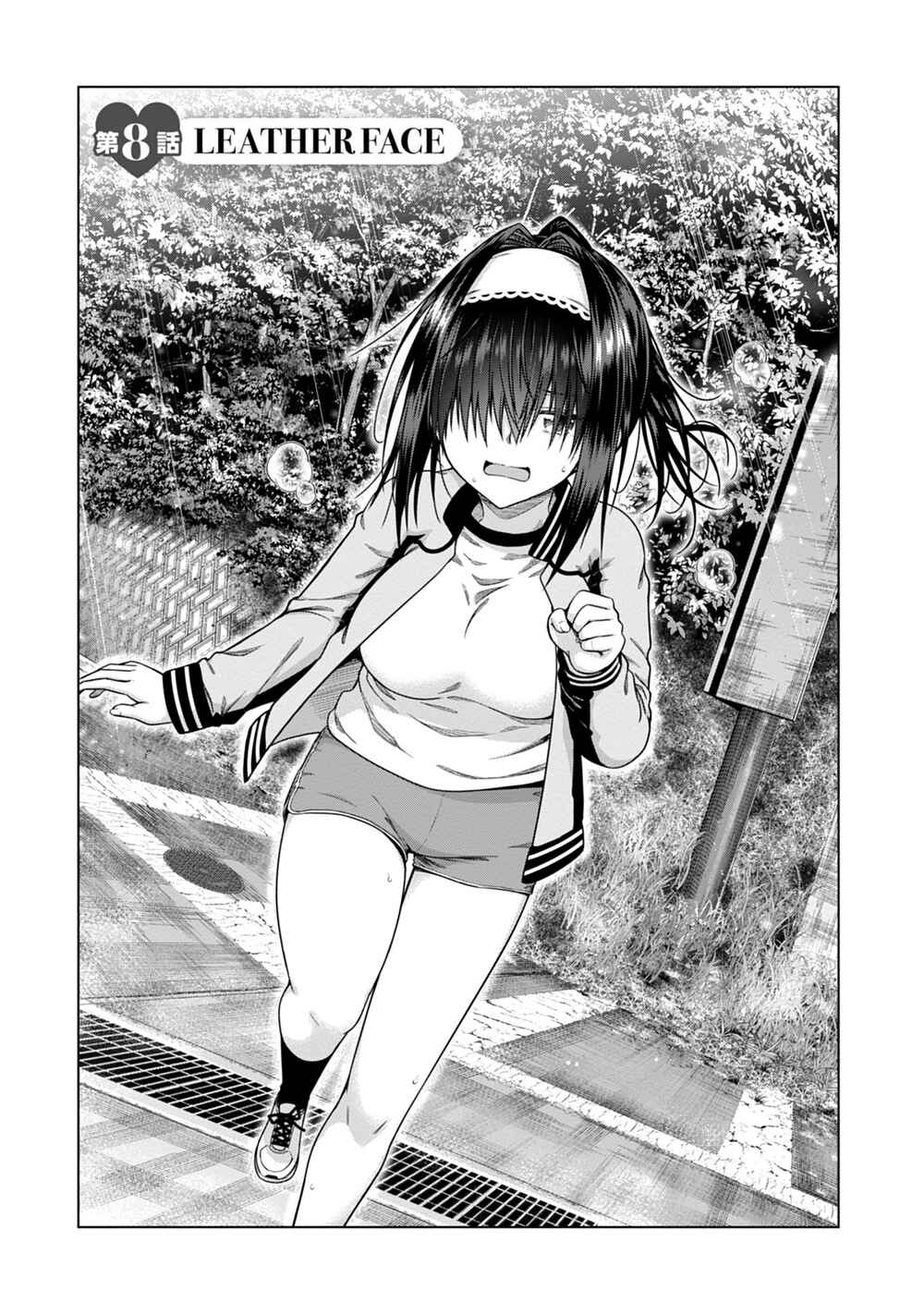 Chapter 8 - Page 1