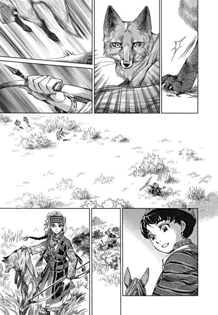 Chapter 3 - Page 19