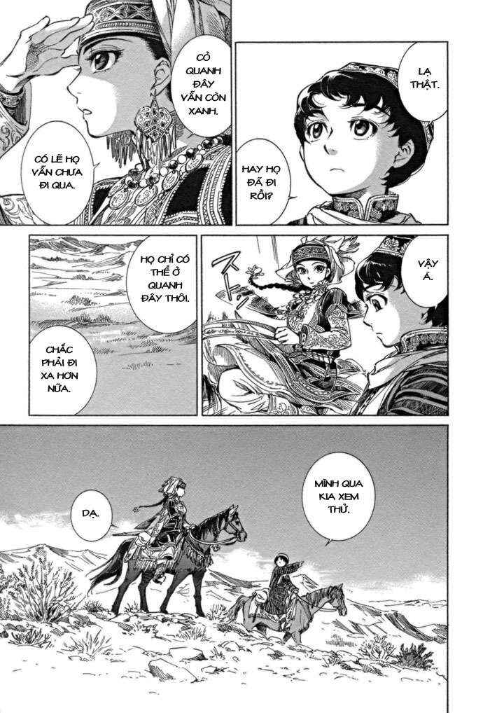 Chapter 3 - Page 4