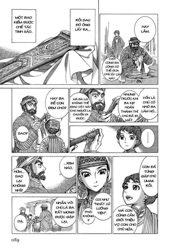 Chapter 3 - Page 6