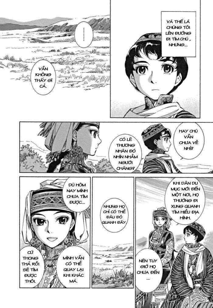 Chapter 3 - Page 7
