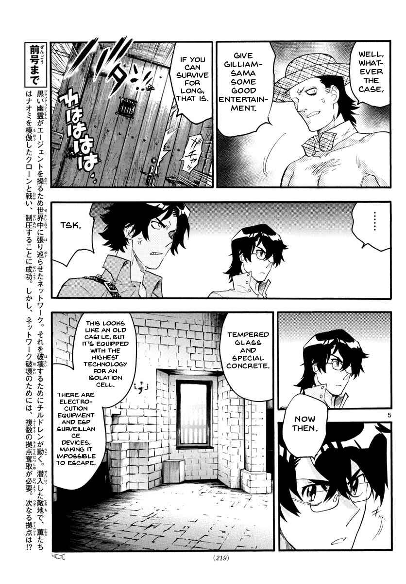 Chapter 482 - Page 5
