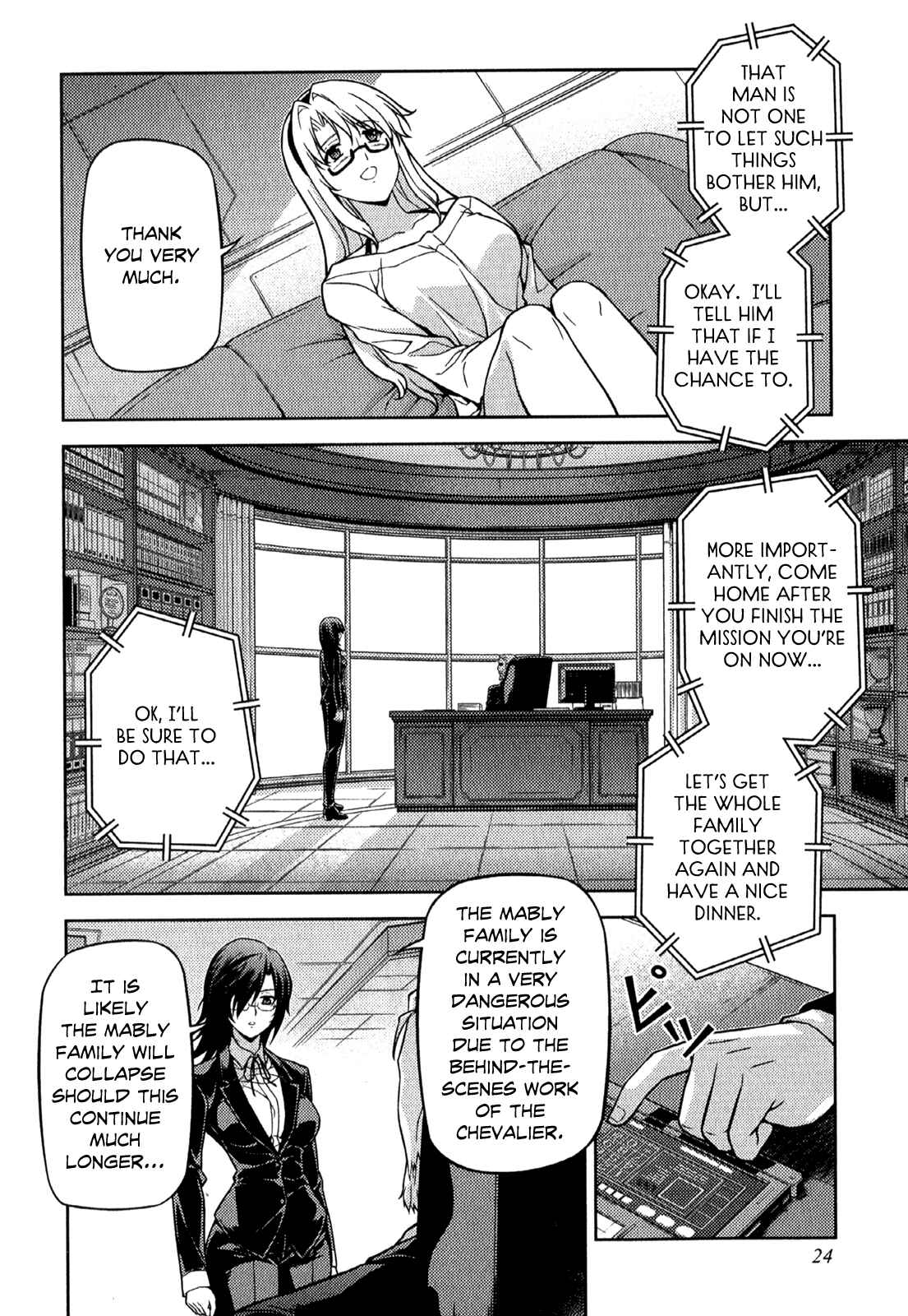 Chapter 66 - Page 20