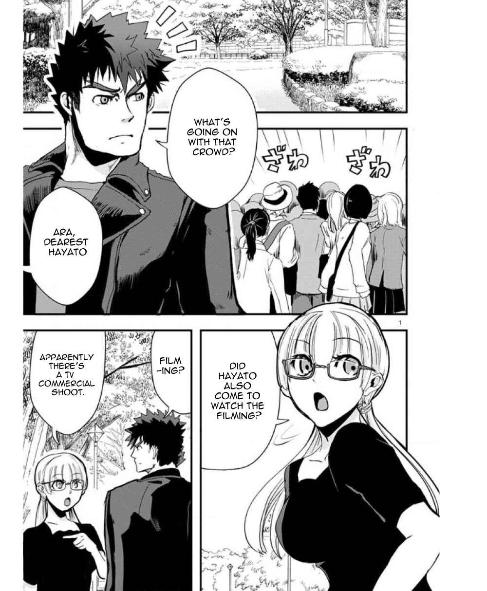 Chapter 33 - Page 2