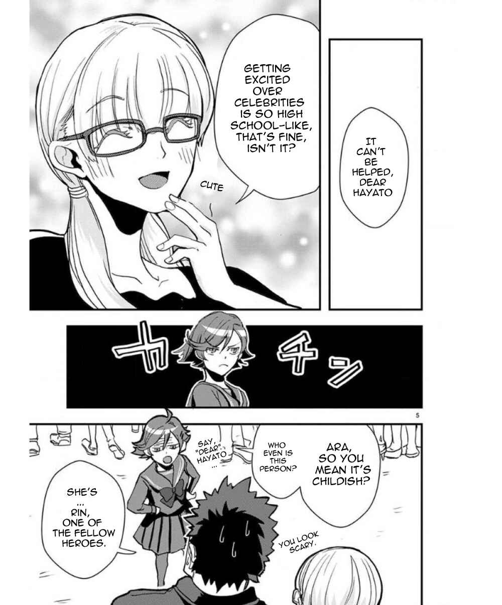 Chapter 33 - Page 6