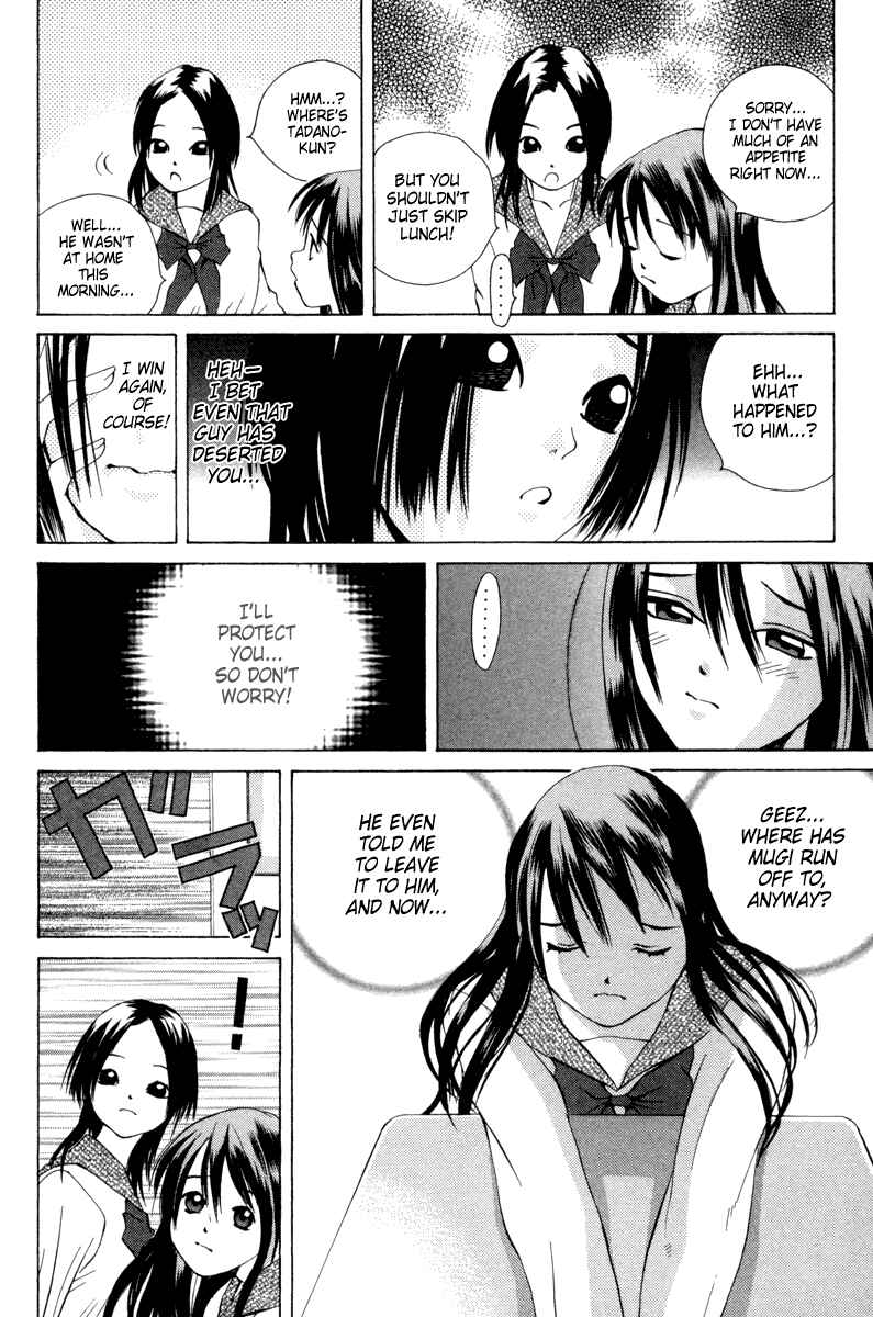 Chapter 29 - Page 12