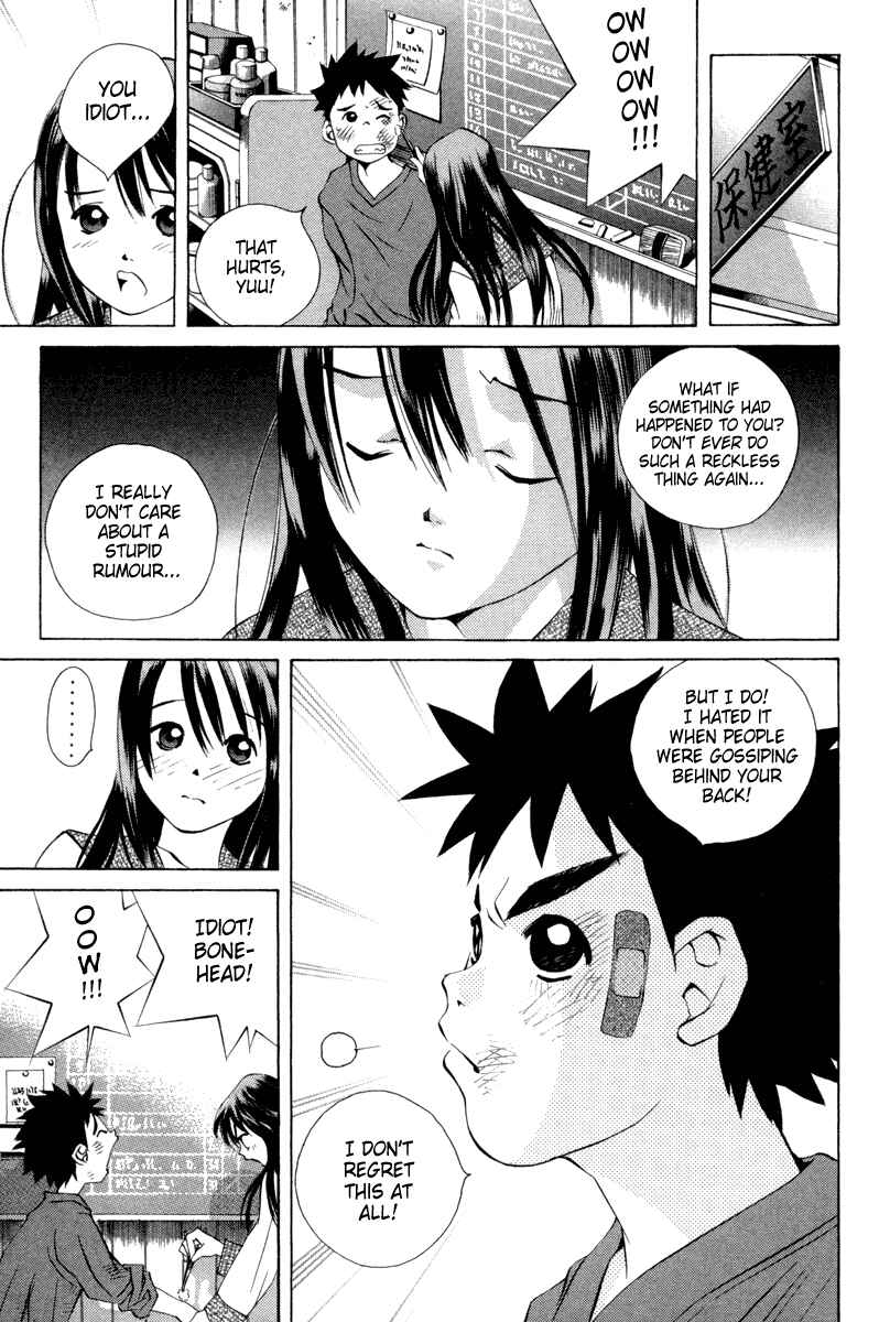 Chapter 29 - Page 17