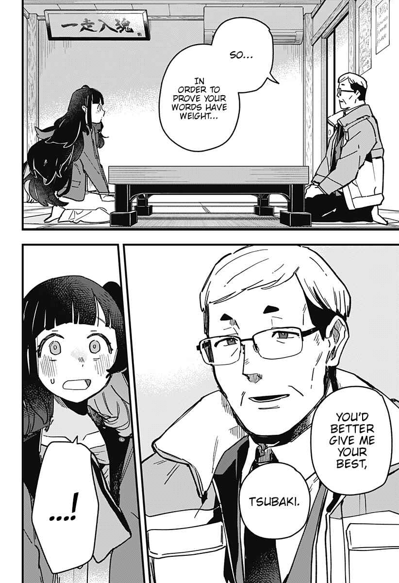 Chapter 5 - Page 16
