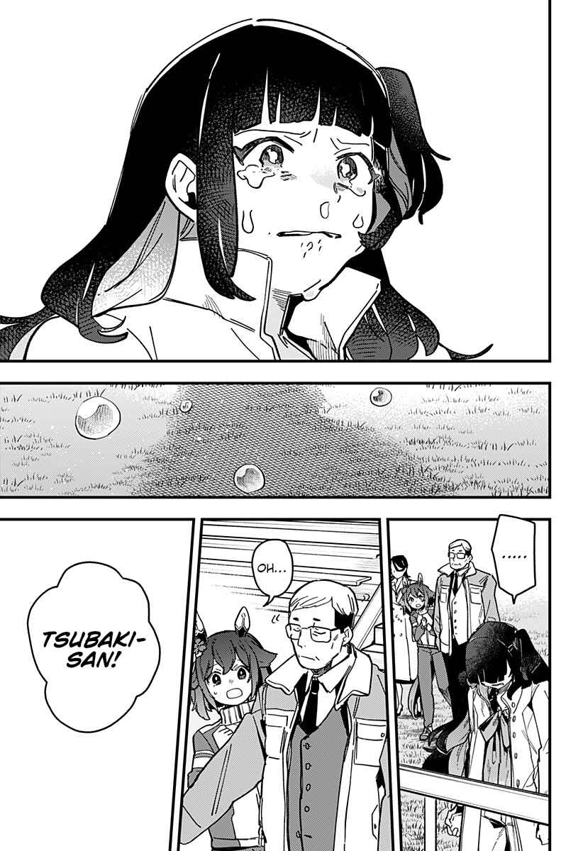 Chapter 5 - Page 3