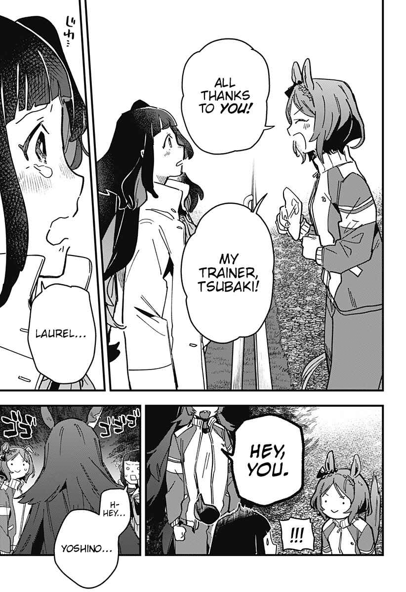 Chapter 5 - Page 5