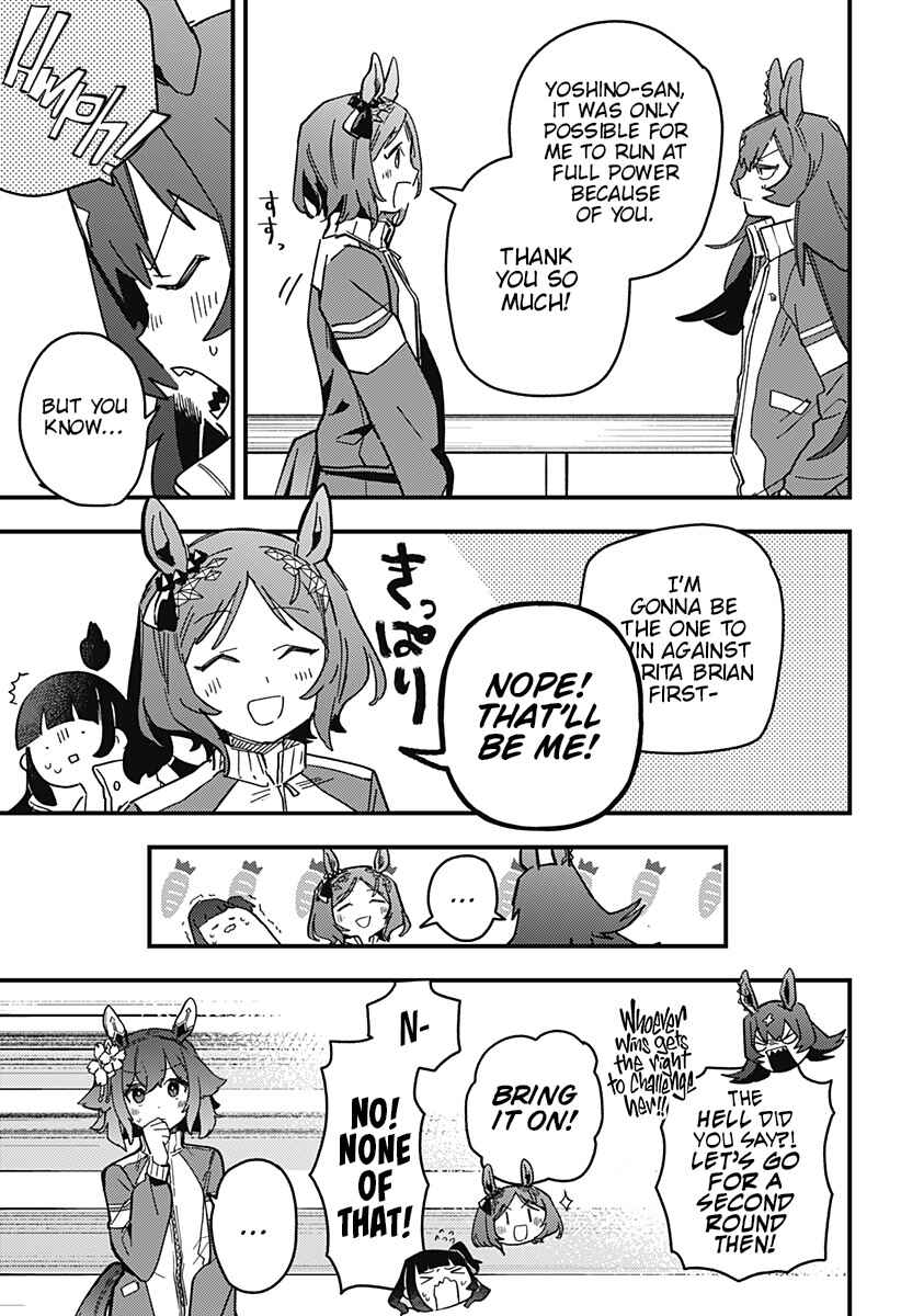 Chapter 5 - Page 7