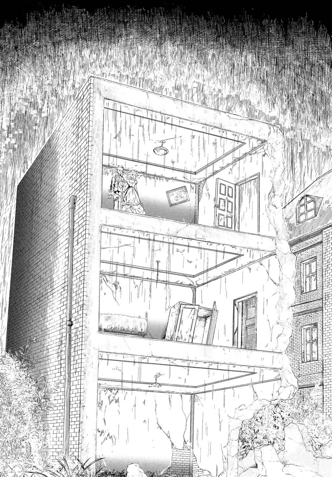 Chapter 72 - Page 2