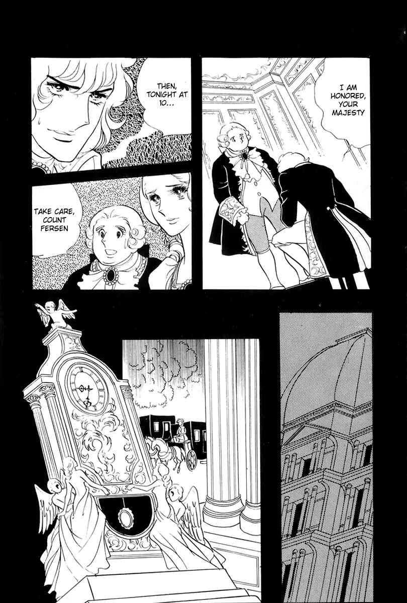 Chapter 50 - Page 1