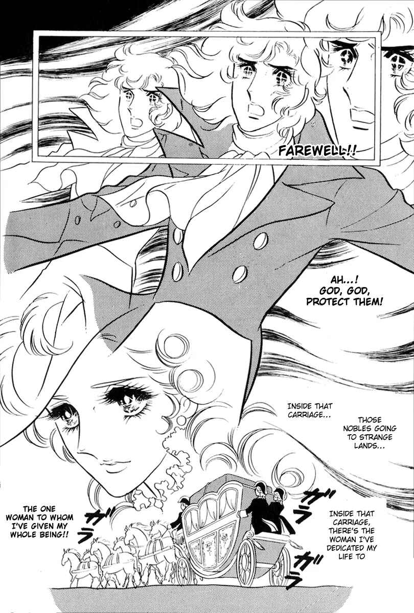 Chapter 50 - Page 14