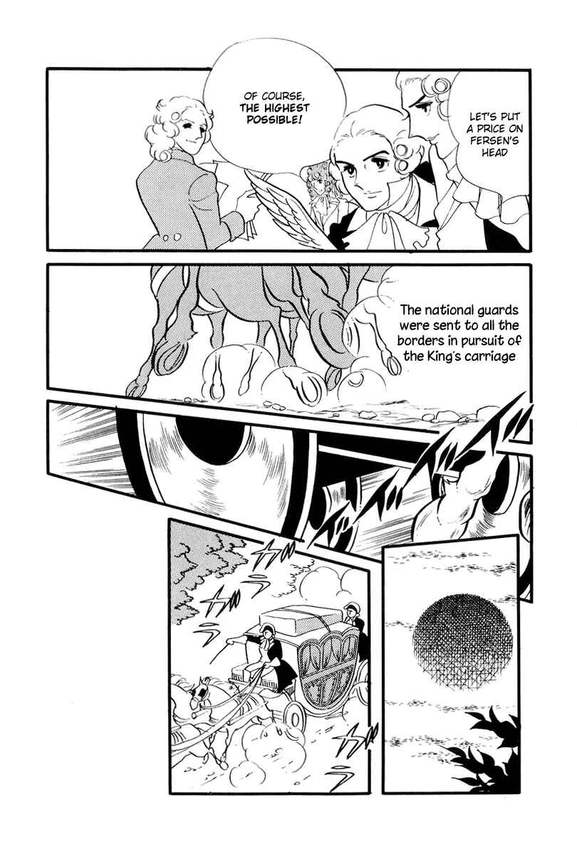 Chapter 50 - Page 19