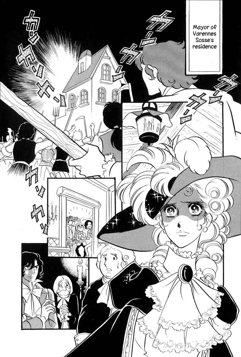 Chapter 50 - Page 28