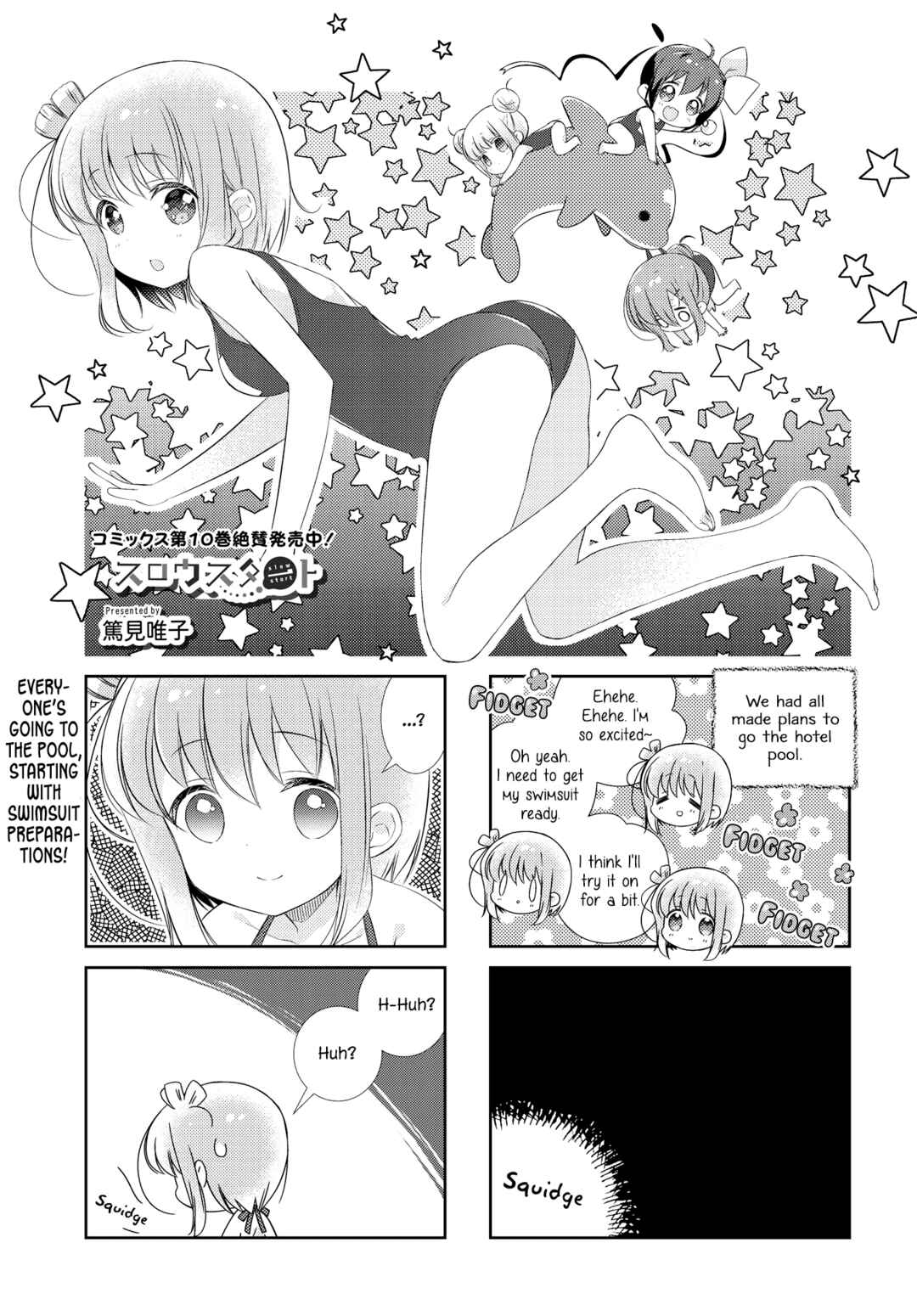 Chapter 130 - Page 1
