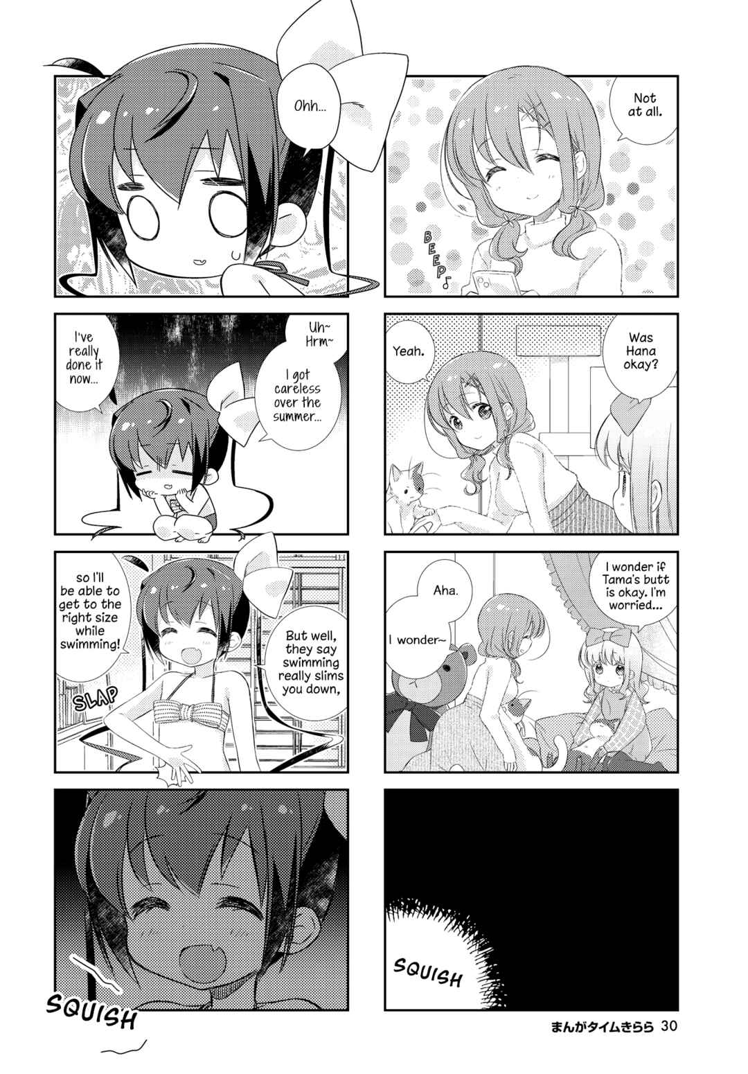Chapter 130 - Page 4