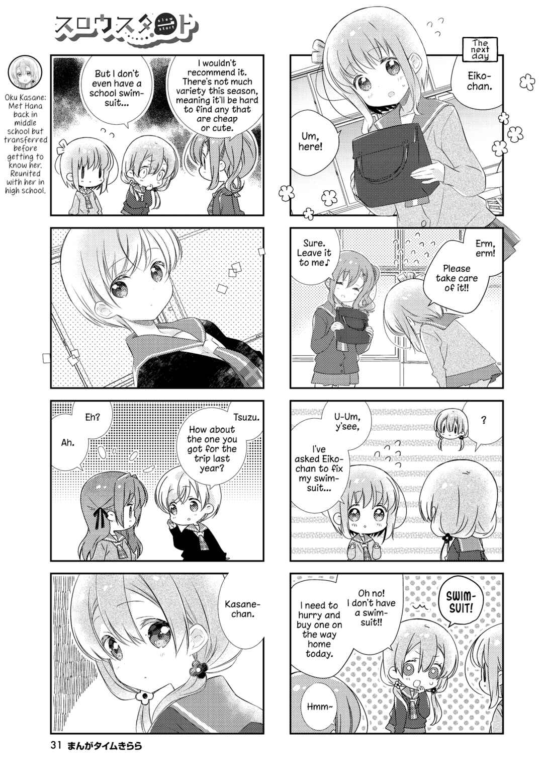 Chapter 130 - Page 5