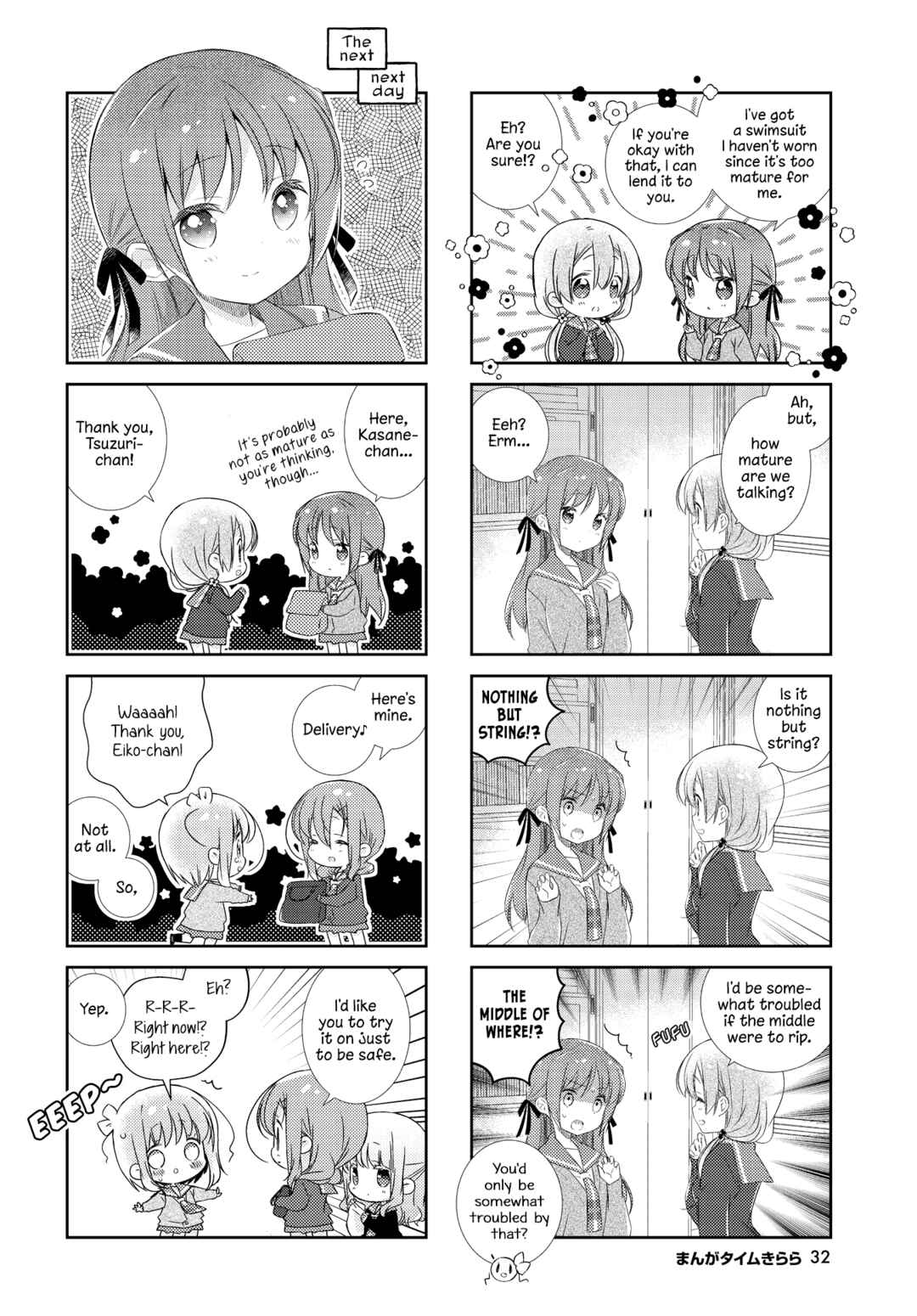 Chapter 130 - Page 6
