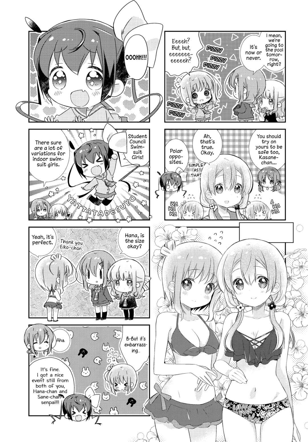 Chapter 130 - Page 7