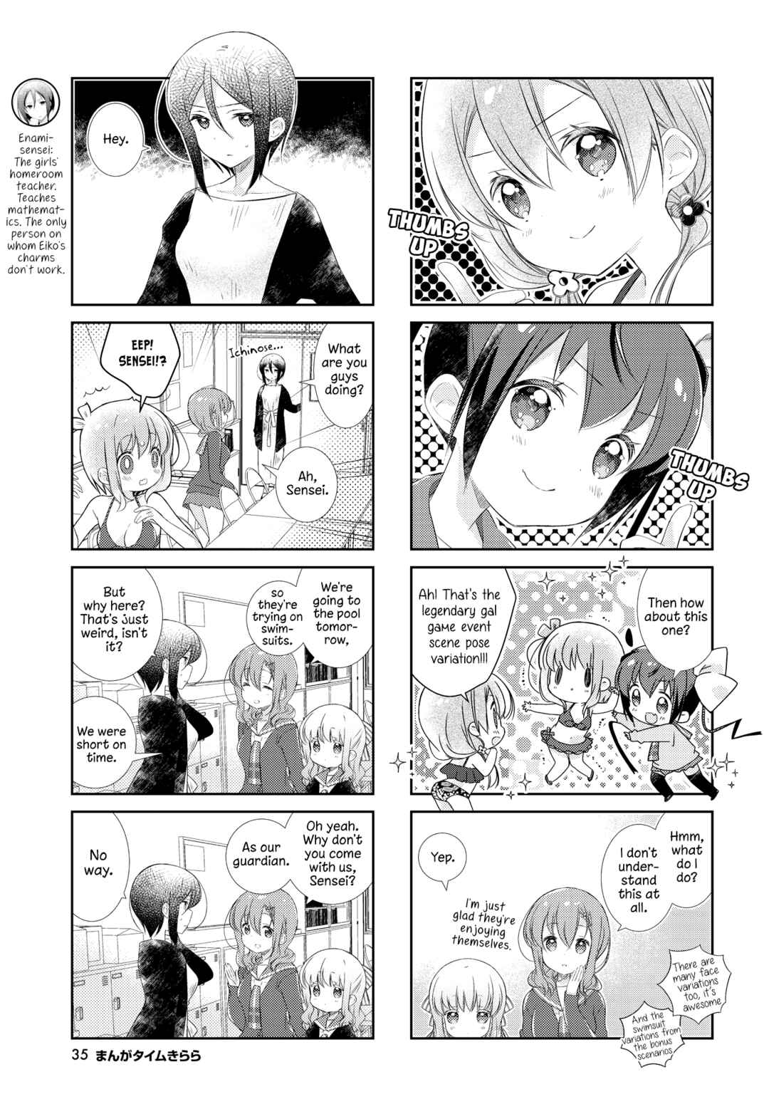 Chapter 130 - Page 9