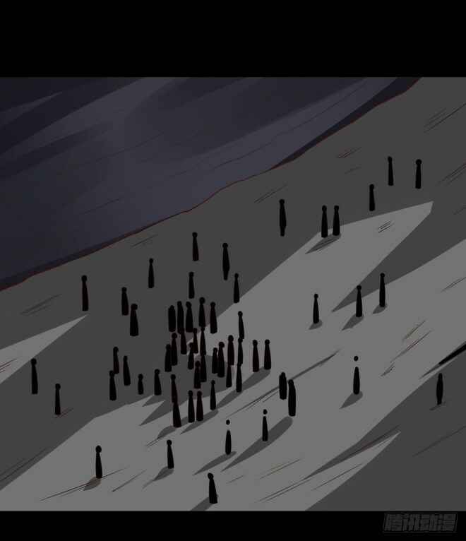 Chapter 23 - Page 12