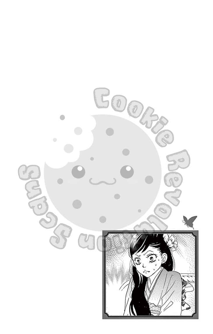 Chapter 3 - Page 3