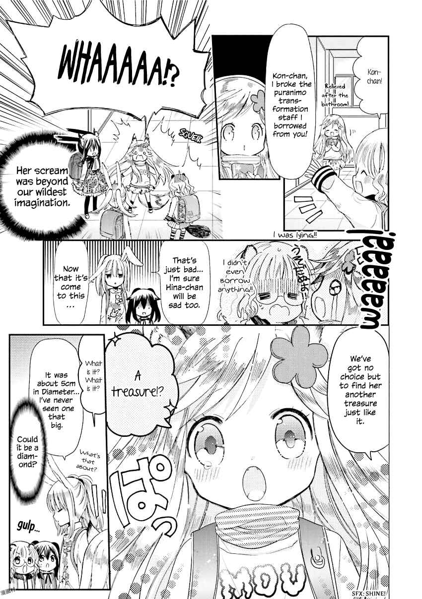 Chapter 19 - Page 4