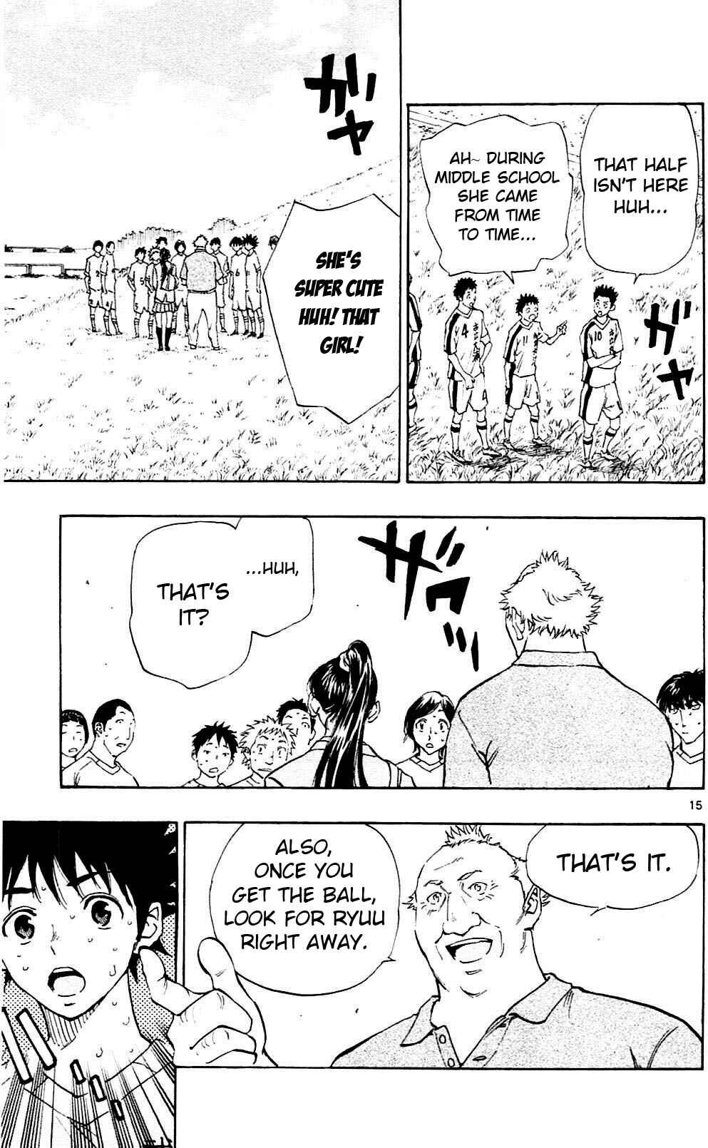 Chapter 120 - Page 14