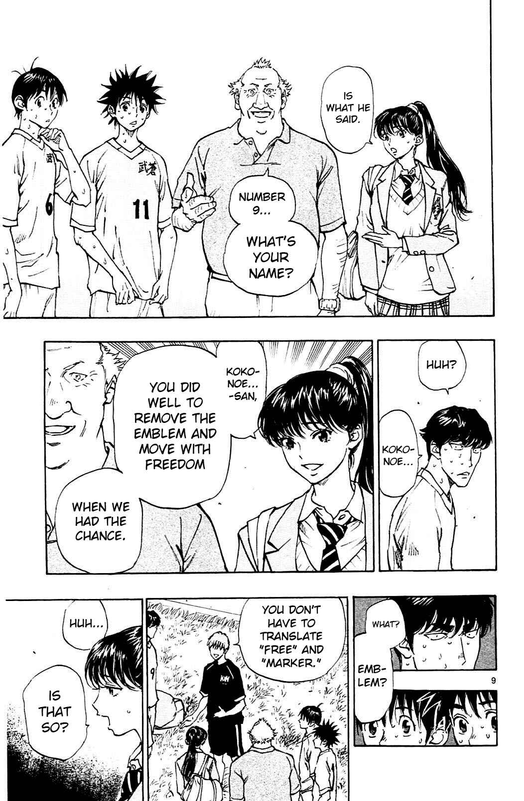 Chapter 120 - Page 8